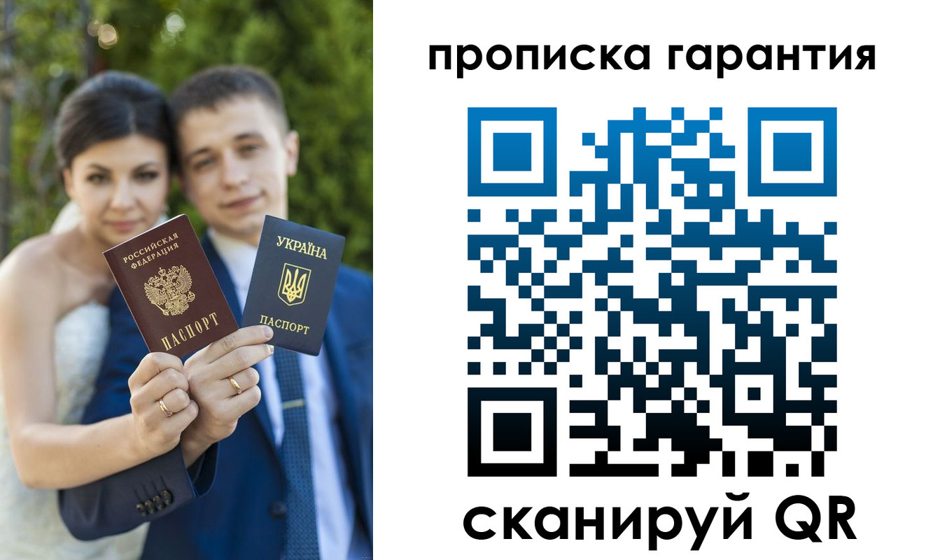 регистрация для дет. сада в Карабулаке
