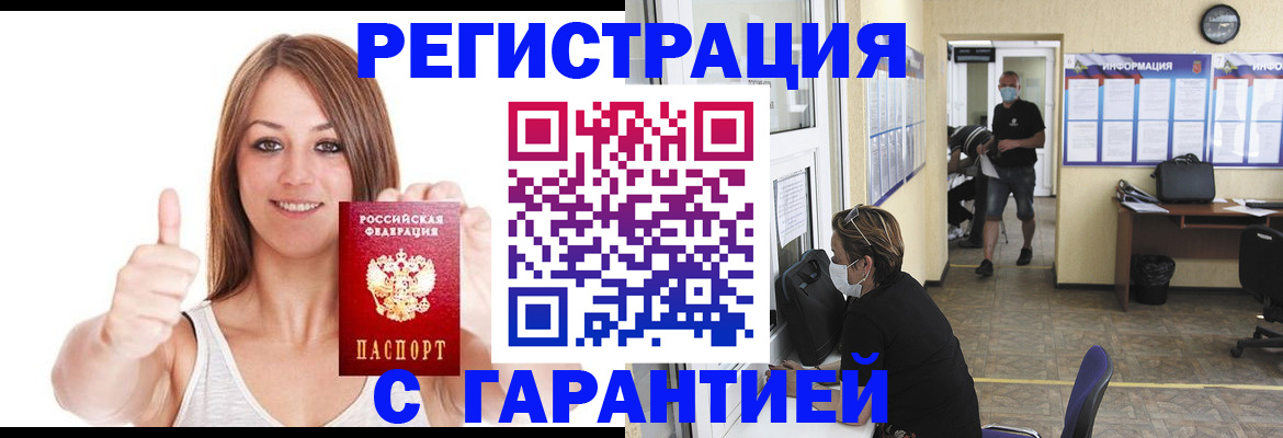 форма 3 в Карабулаке